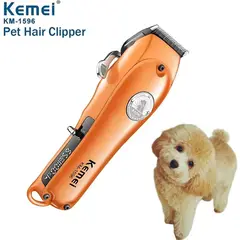 KEMEI - Cortadora Pelo Mascotas Dorado Km-1596 Recargable 6800rpm N