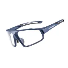 Rockbros - Gafas Fotocromáticas Rockbros Para Ciclismo