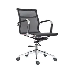 ALTHEA CONFORT - Silla Ergonómica Apolo Gerente Negro Althea Confort