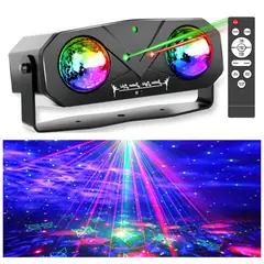 SEISA - Proyector de Luz 5 en 1 SEISA EMS-38 Láser RGB, Control Remoto y Modo Música para Fiestas y Eventos