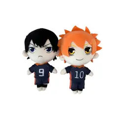 GENERICO - PELUCHE BONITO HAIKYU