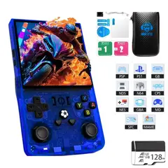 OEM - Consola R36 Max Portatil 128GB 3500mAh Azul