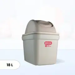 BASA - Papelera Bodeguita Beige 18 Litros