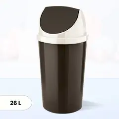 REY - Papelera Aura Grande con Tapa Vaivén Marrón 26 Litros