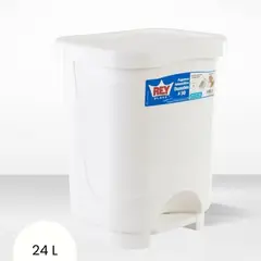 REY - Papelera Automática Danubio Blanco 24 Litros
