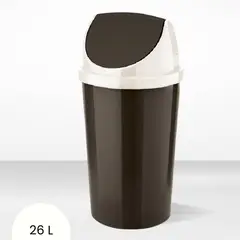 REY - Papelera Aura Grande con Tapa Vaivén Marrón 26 Litros