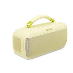 BOSE - BOSE PARLANTE SOUNDLINK MAX AMARILLO 50 WATTS