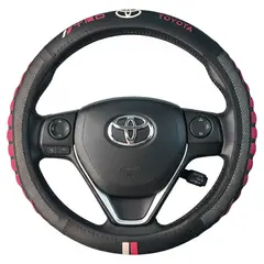 JET - Funda De Volante TOYOTA Transpirable Diseño Original Para Auto