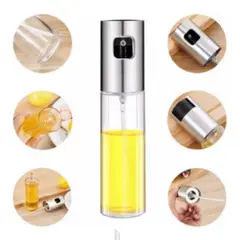 GENERICO - Pulverizador De Aceite y Vinagre De Vidrio - 100 ml