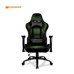 COUGAR GAMING - Silla Gaming Cougar Armor One X - Green