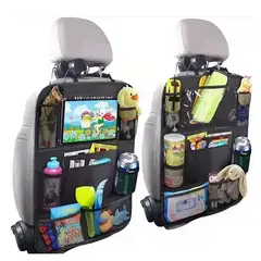 GENERICO - ORGANIZADOR PARA ASIENTO DE AUTO
