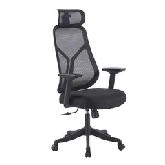 GENERICO - Silla Gerencial Ergonómica Atlas 3D Negra