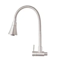 GENERICO - GRIFERIA DE COCINA ACERO INOXIDABLE