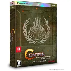 KONAMI - Contra Operation Galuga Super Deluxe Edition para Nintendo Switch