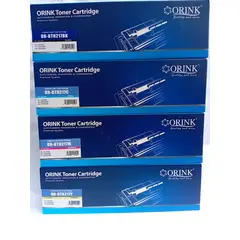 GENERICO - Tóner Compatible Orink BTN 217 YE para Brother – Alto Rendimiento