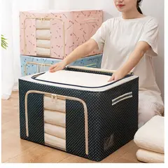 GENERICO - CAJA ORGANIZADORA DE ROPA CON CIERRE Y VARILLA COLOR AZUL