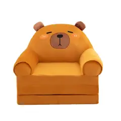 GENERICO - Sofá Para Niños De Tres Pliegues Mini Sofá Cama Capibara