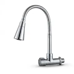 C&A - Llave Caño De Pared Pico de Ganso Flexible Cónico Acero Inoxidable