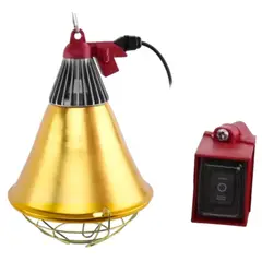 GENERICO - Pantalla Protectora Mediana para Lámpara de Calor (SL-A200)