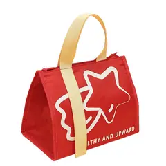 TIOZONEY - Bolsa térmica de lonchera - Rojo