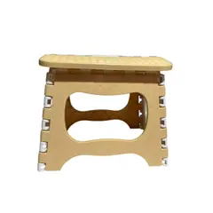 GENERICO - Mini silla banquito plegable - Beige