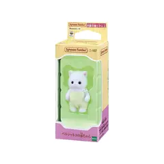 SYLVANIAN FAMILIES - Juguete Sylvanian Ternurin Babie Gato Persa Original