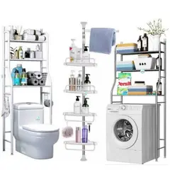 GENERICO - Organizador lavanderia estante baño esquinero