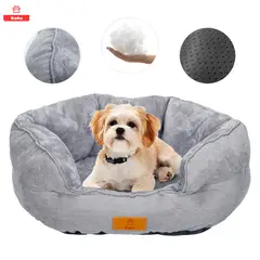 KOBA - Cama Antiestres Para Perro Gato Con Cojin Reversible 60x53cm
