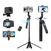 SEISA - Tripode con Seguimiento Facial Palo Selfie 185cm Giro 360° Aluminio Control Bluetooth Live