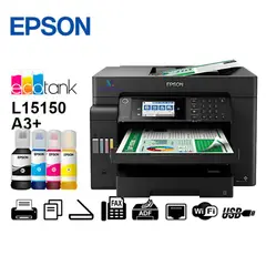 EPSON - IMPRESORA MULTIFUNCIONAL EPSON L15150 A3+ WIFI ETHETNET