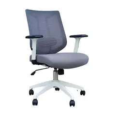 ZIYAZ - Silla De Oficina Vic  Giratoria