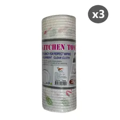 GENERICO - 3 Rollos de papel toalla desechable