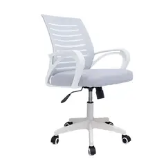 INIUS - Silla de Oficina Ergonómica Markiah con Respaldar Reforzable - Gris Claro