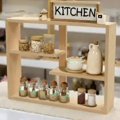 GENERICO - ORGANIZADOR PARA CONDIMENTOS URANO ACABADO NATURAL