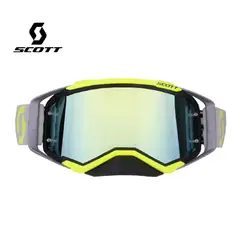 SCOTT - Lentes de Ciclismo Scott Antiparras Prospect Sand Verde