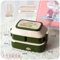 GENERICO - LONCHERA KAWAII CASITA TAMAÑO L VERDE