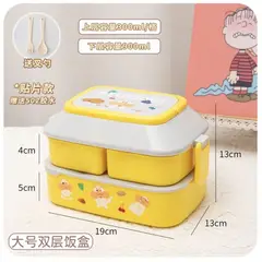 GENERICO - LONCHERA KAWAII CASITA TAMAÑO L AMARILLO