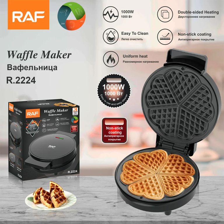 Wafflera RAF R2224 1000W Antiadherente Doble Calentamiento Placas en Forma de Corazón