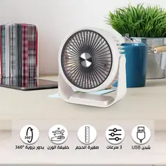 SEISA - Ventilador para escritorio de 3 velocidades Recargable