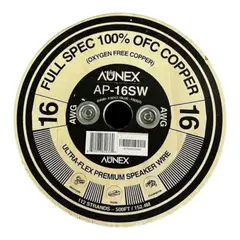 GENERICO - 5Metros De Cable Para Parlantes AUNEX - Ofc 100%Cobre - Calibre 16awg - 77  Hebras