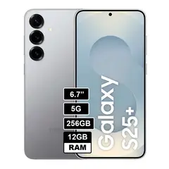 SAMSUNG - Samsung Galaxy S25 Plus 12GB 256GB GRIS