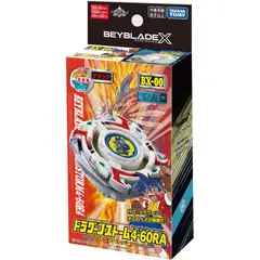 TAKARA TOMY - BEYBLADE X BX-00 BOOSTER DRAGOON STORM 4-60RA