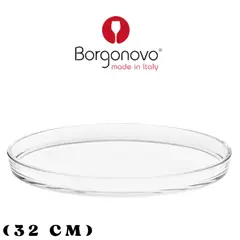 BORGONOVO - BANDEJA REDONDA PALLADIO Ø320mm Italy. 32CM.