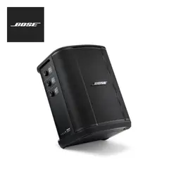 Bose - Parlante Bluetooth Portatil Bose S1 Pro+