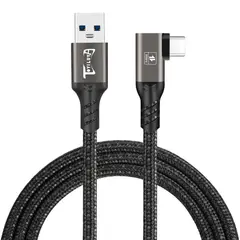 GENERICO - Cable Nueva Generacion A a C 5 M