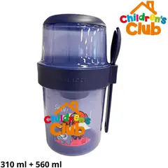 CHILDRENS CLUB - Vaso para Yogurt Among Us SHHH 310 ml + 560 ml Children's Club