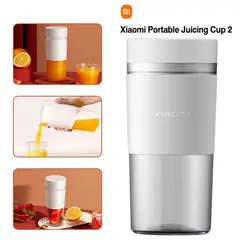XIAOMI - Mijia Portable Juice Cup 2 Mini Licuadora 300mL