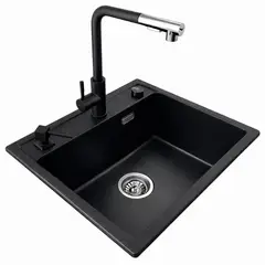 HIGRILL - Lavadero de Cuarzo Multifuncional 56x47cm Con Grifo, Control de Drenaje y Dispensador Jabón Líquido