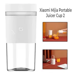 XIAOMI - Licuadora Portátil Xiaomi 2 de 300ML Tipo-C Blanco
