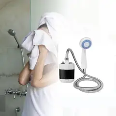 OEM - Kit de Ducha Portátil Recargable Multiuso para Camping y Mascotas